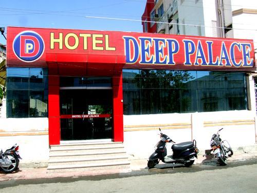 Hotel Deep Palace Near Bus Stand Udaipole Udaipur Exterior photo